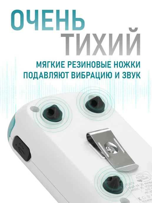 ARPRO Компрессор для аквариума аккумуляторный, аэратор для живца, белый, фото 4