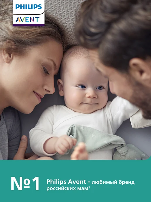 Philips AVENT Соска-пустышка силиконовая ночная с контейнером, 18+, 2 шт, 2 шт, фото 2
