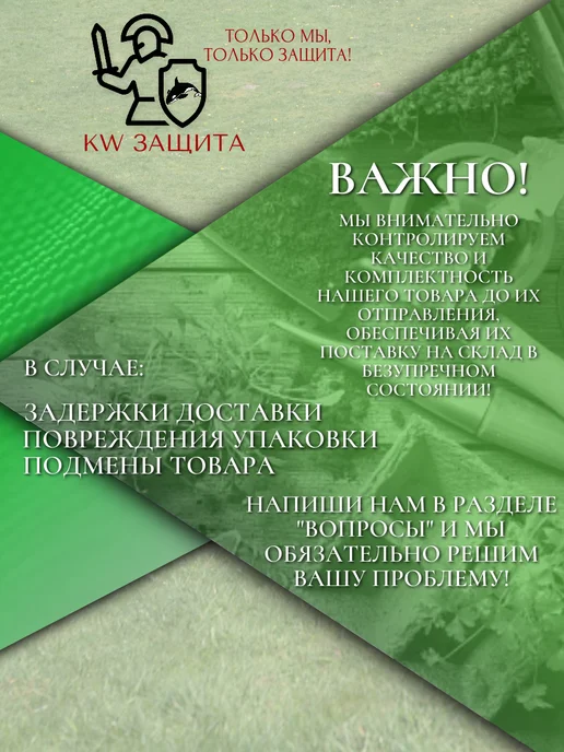 KW защита Перчатки садовые с покрытием 10 пар, фиолетовый, фото 6