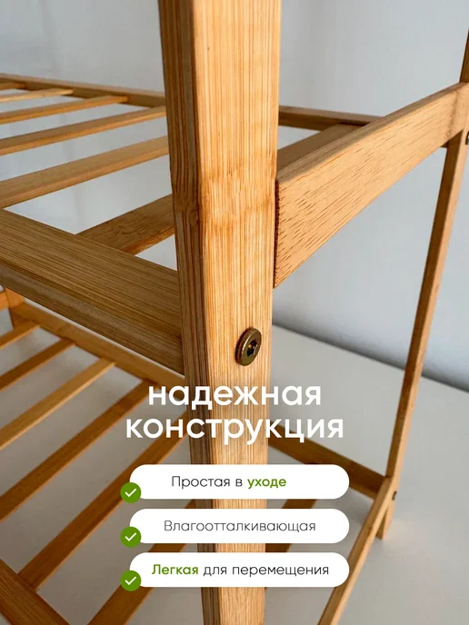 Oqqi Стеллаж для рассады на подоконник напольный,полка для цветов, вариант, фото 2