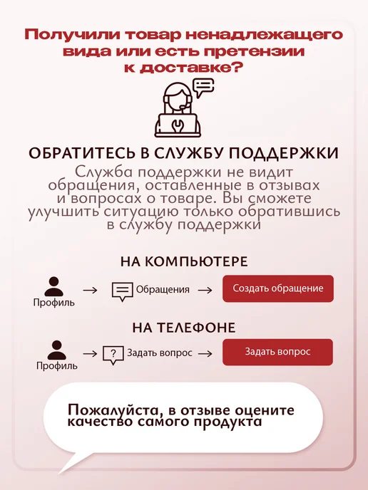 Mitsuei Средство для мытья посуды овощей фруктов, 600 мл, фото 7