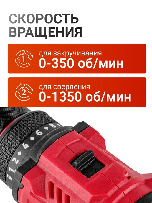 wortex Шуруповерт аккумуляторный дрель, черный, фото 3
