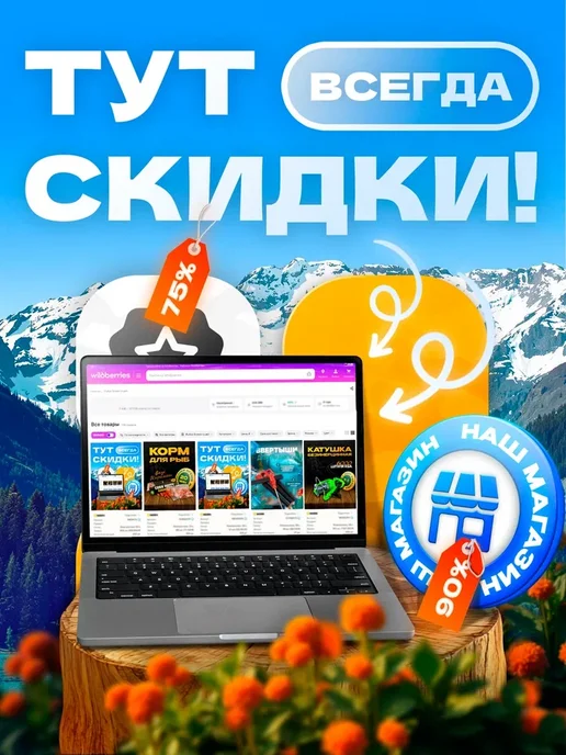 Изба-Рыбака Газовая горелка 30 см+, зеленый, фото 6