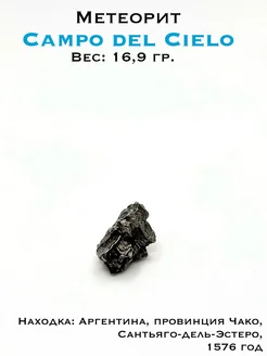  - миниатюра