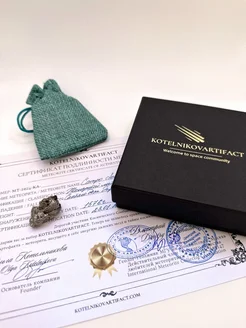  - миниатюра