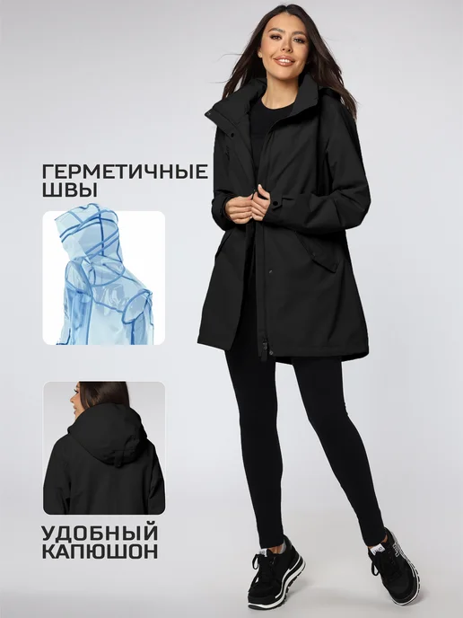 ICETEC Тренч плащ укороченный, черный, фото 2