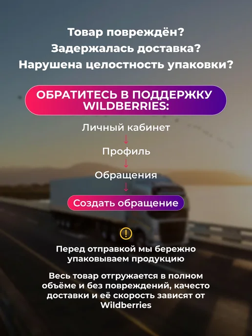 Городейский сахарный комбинат Белорусский Сахар-песок кристаллический 2 кг, 2 кг, фото 5