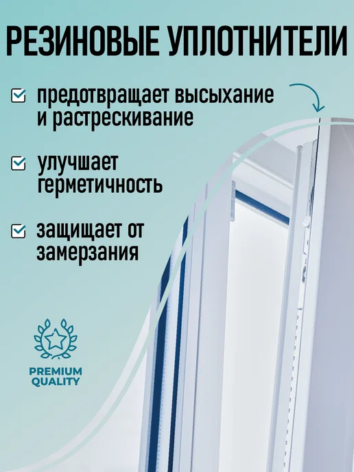 LIKSIR Масло бытовое универсальное смазочное, 100мл, 100 мл, фото 2