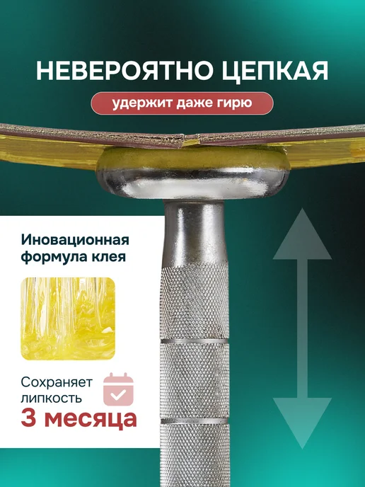 Maguse Липкая мышеловка ловушка для мышей и крыс 2 штуки, вариант, фото 2