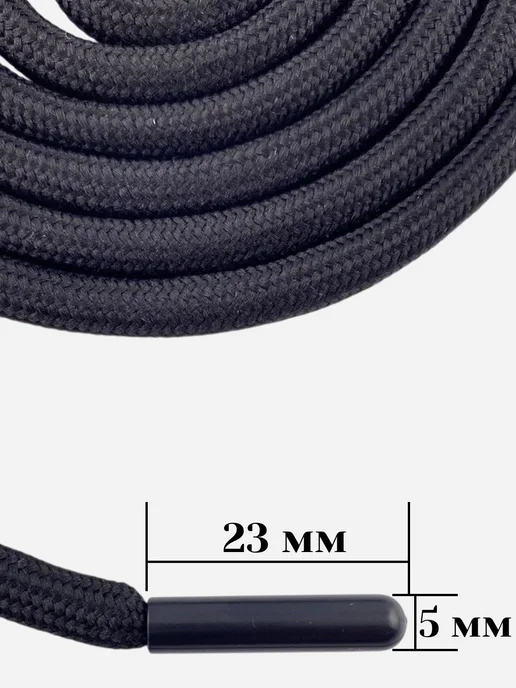 ZATEX Шнурок для одежды круглый 150 см, черный, фото 2