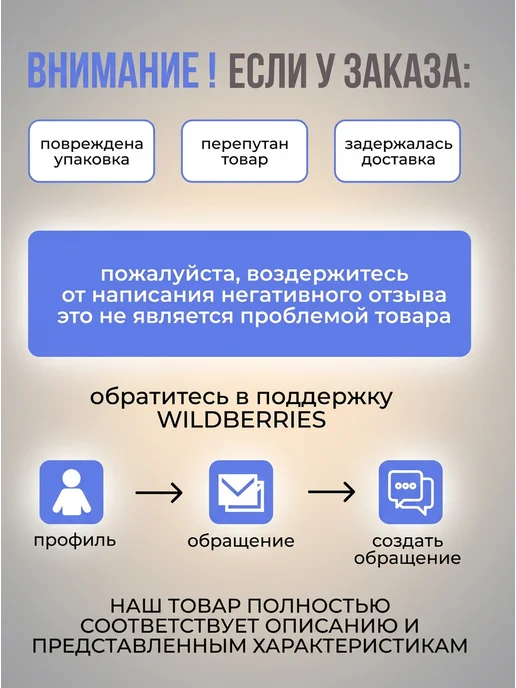 Fakeltoyz Гитара игрушечная детская для начинающих, коричневый, фото 5