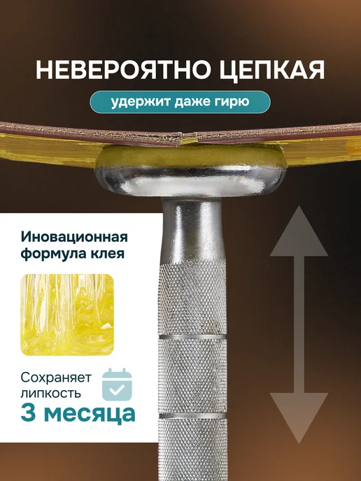 Maguse Ловушка для мышей и крыс клеевая 3 штуки, вариант, фото 2