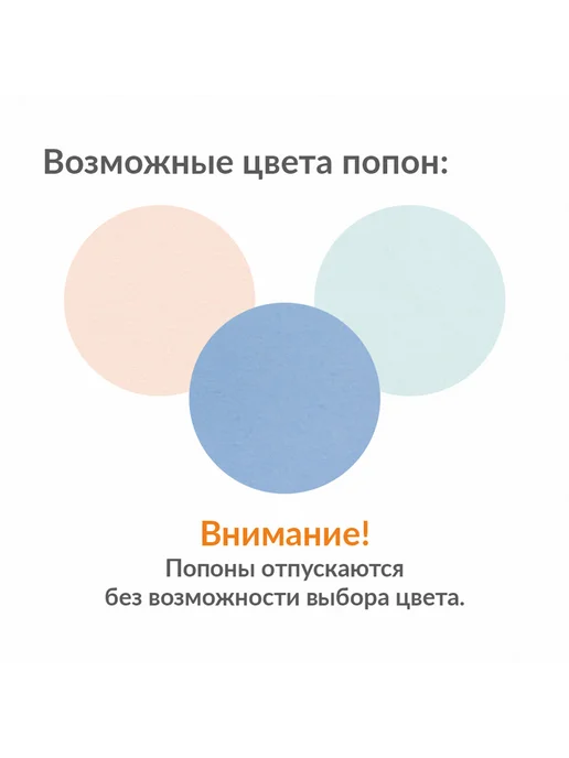 VitaVet Попона послеоперационная для собак 6 - 15 кг фланелевая №2, 15 кг, фото 5