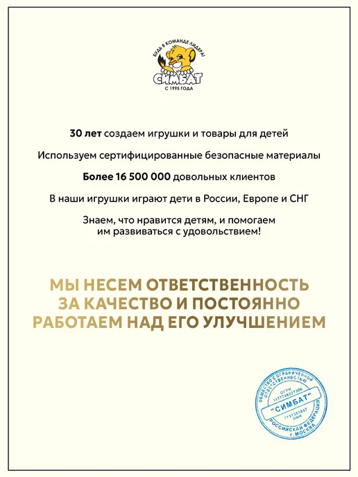 играем вместе Детская игрушка фигурка Динозавр Тираннозавр Рекс, вариант, фото 8