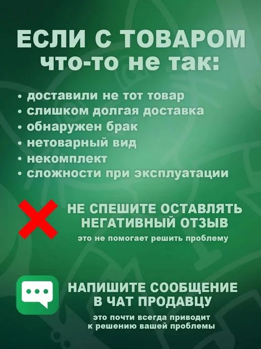 VitaVet Попона послеоперационная № 9 для собак 16 - 21 кг на молнии, 21 кг, фото 3