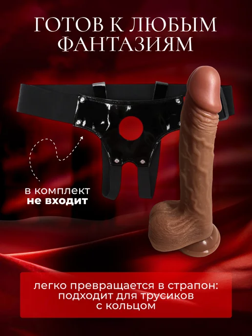 Pushka Tuki-tuki Реалистичный силиконовый фаллоимитатор для взрослых 18+, вариант, фото 8