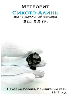  - миниатюра