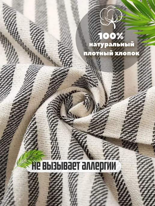 TOR2GA Коврик для пляжа и пикника, черный, фото 4