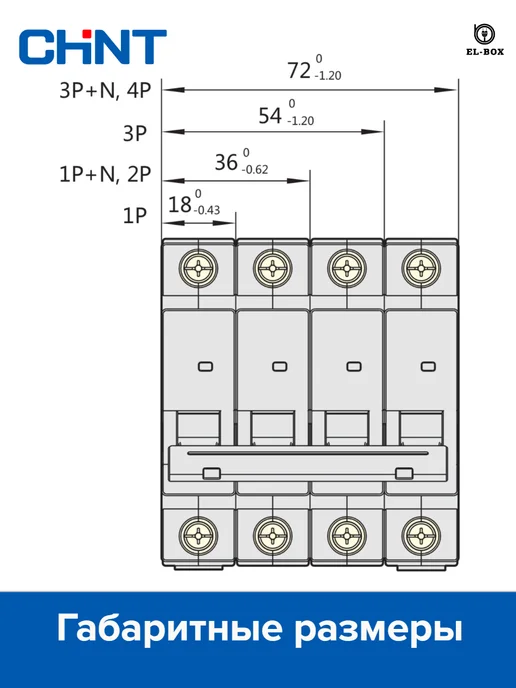 CHINT Автоматический выключатель 1P 10А C 6кА AC 1 штука, белый, фото 4