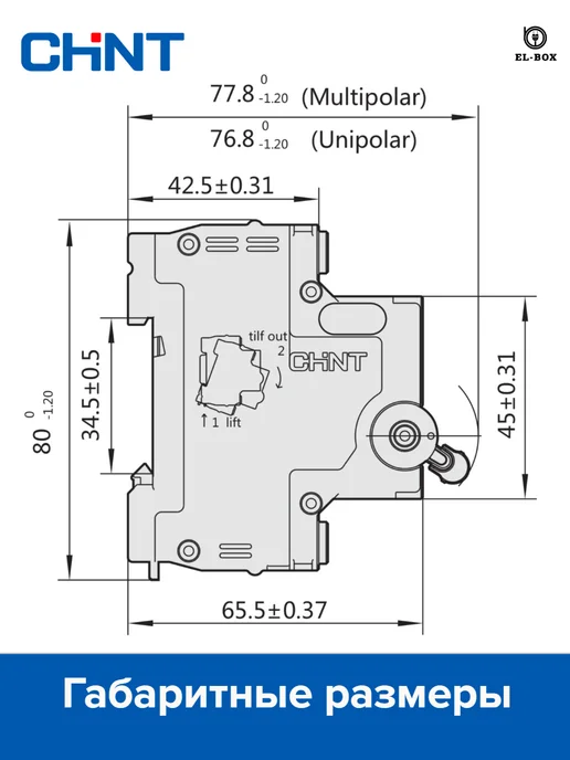 CHINT Автоматический выключатель 1P 10А C 6кА AC 1 штука, белый, фото 5