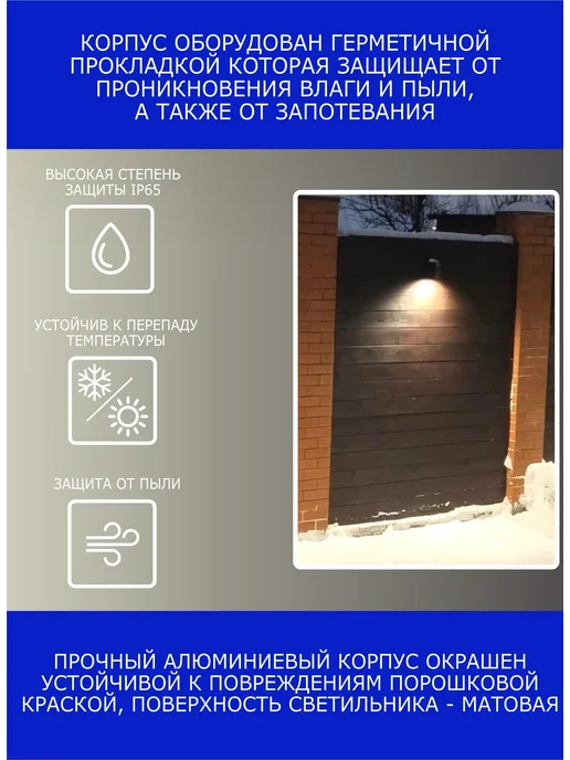 Ecola Светильник уличный настенный фасадный коричневый, коричневый, фото 4