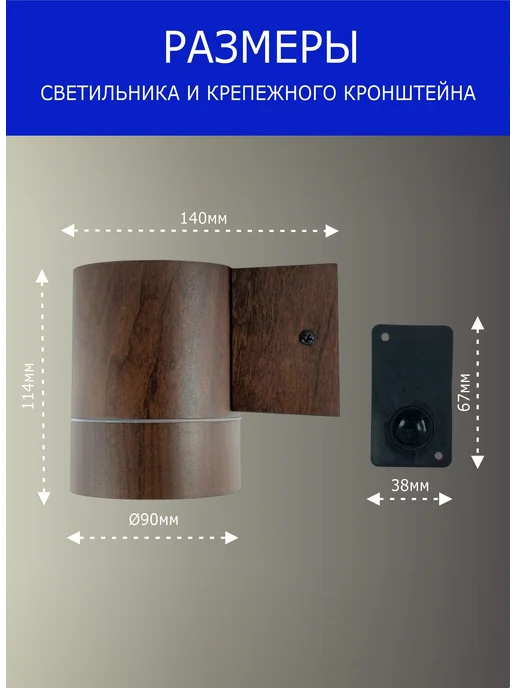Ecola Светильник уличный настенный фасадный коричневый, коричневый, фото 5