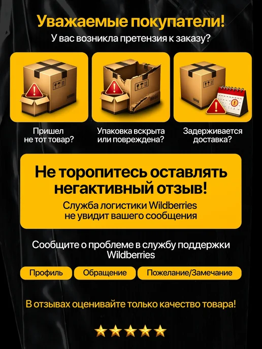 Руспак Пленка стрейч упаковочная прозрачная 250мм х 35мкм 0,5кг 1шт, 1 кг, 1 шт, фото 7