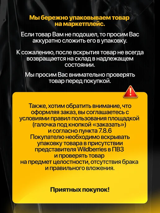 Руспак Пленка стрейч упаковочная прозрачная 250мм х 35мкм 0,5кг 1шт, 1 кг, 1 шт, фото 8