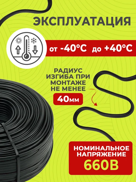 Кабель силовой ВВГ-Пнг(А)-LS 3х2,5 медный 100 м для проводки, 2x2.5 мм, 100 м, фото 5