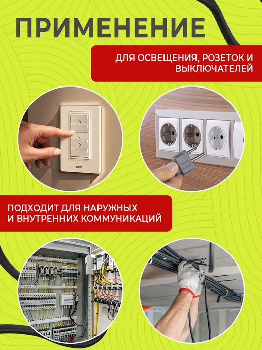 Кабель силовой ВВГ-Пнг(А)-LS 3х2,5 медный 100 м для проводки, 2x2.5 мм, 100 м, фото 8