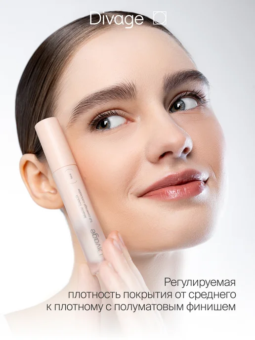 DIVAGE Консилер для лица и глаз Matte Touch тон 01n светло-бежевый, бежевый, фото 3