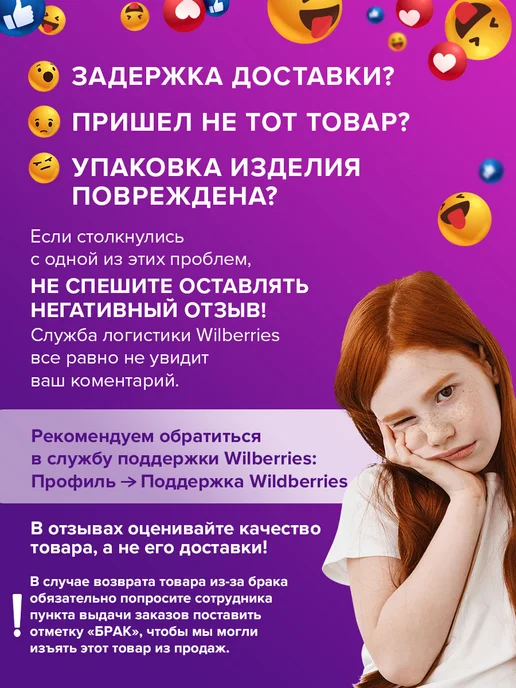 Brauberg Подарочный набор первоклассника в боксе школьная канцелярия, синий, фото 7
