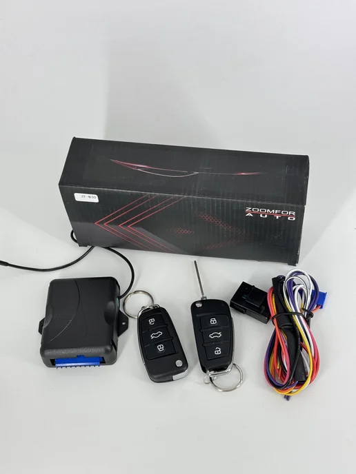 zoomfor-auto Центральный замок универсальный ключ, вариант, фото 4