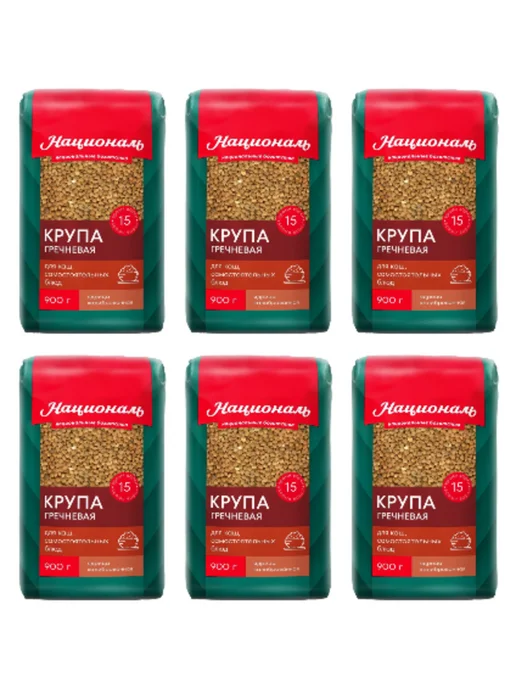 Националь Крупа гречневая 900 г 6 шт, 900 г, 6 шт