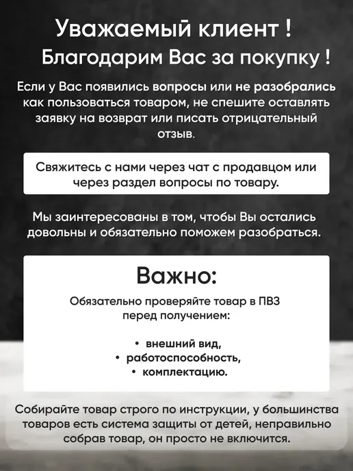 REDMOND Электросушилка FD1103 для овощей фруктов и пастилы, черный, фото 7