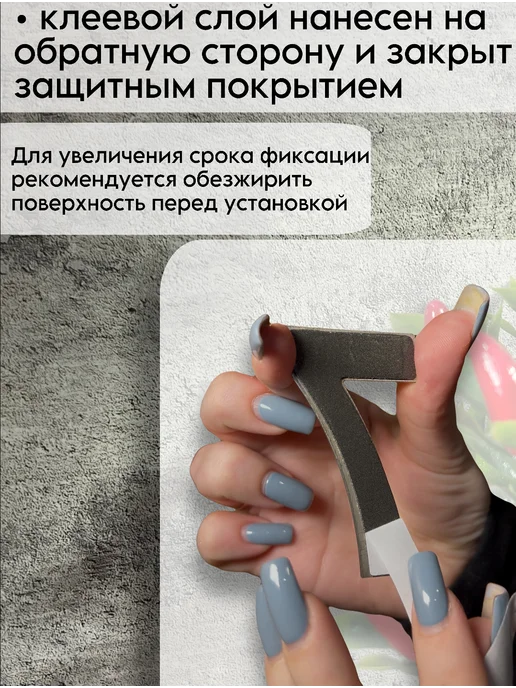 Xopoшue цuфpы Цифра на дверь металлическая серебро 1, черный, фото 2