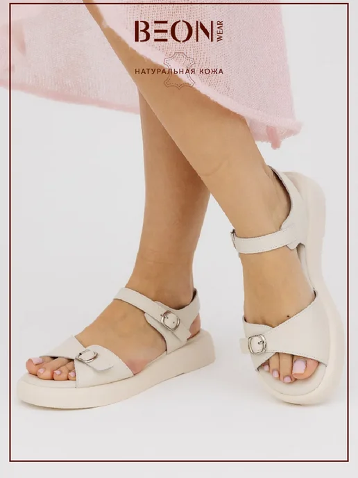 Beon Wear Босоножки летние на платформе, белый, фото 3