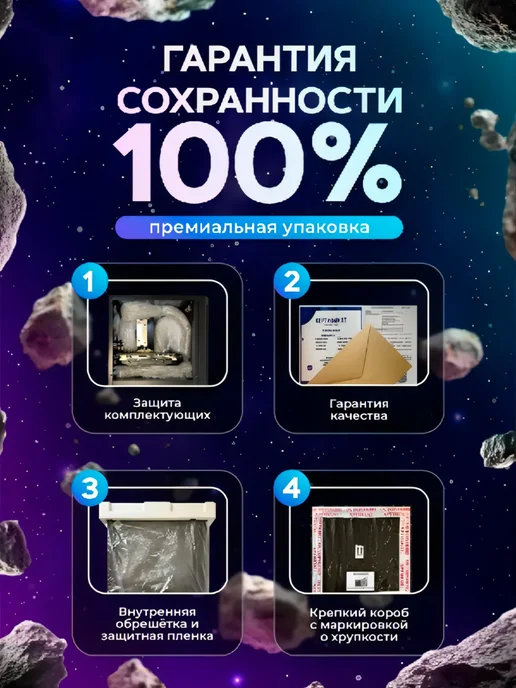 Игровой компьютер RX580 8Gb 32Gb SSD 512Gb 2650v2, 8Gb, 32Gb, 512Gb, фото 6