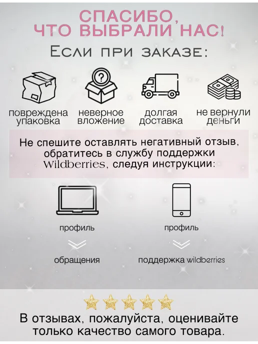 Аграфена Отдушка ароматическая концентрат 30мл, Малина, 30 мл, фото 7