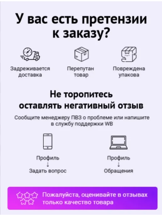 SENZOOM Миска для собак металлическая, вариант, фото 3