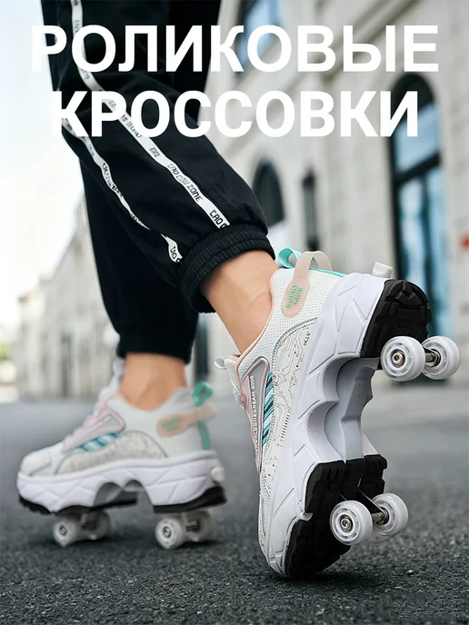 Роликовые кроссовки, розовый, фото 2