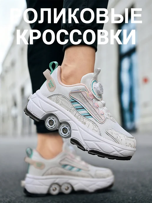 Роликовые кроссовки, розовый, фото 3