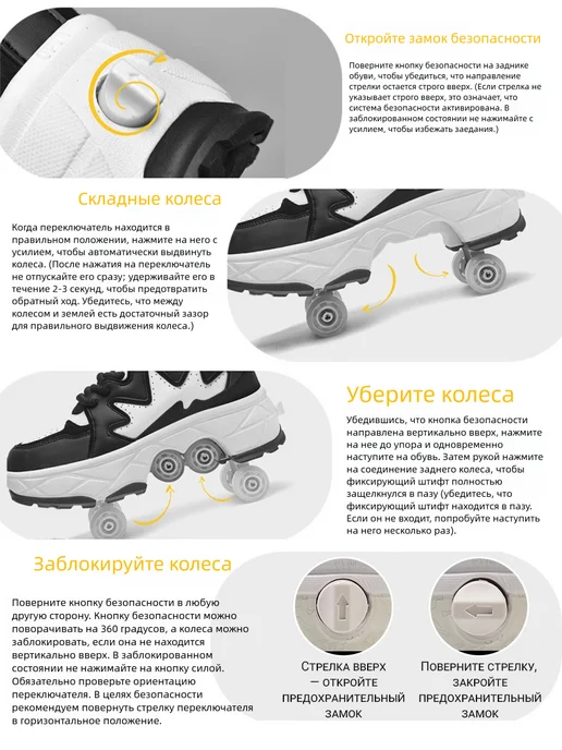 Роликовые кроссовки, розовый, фото 4