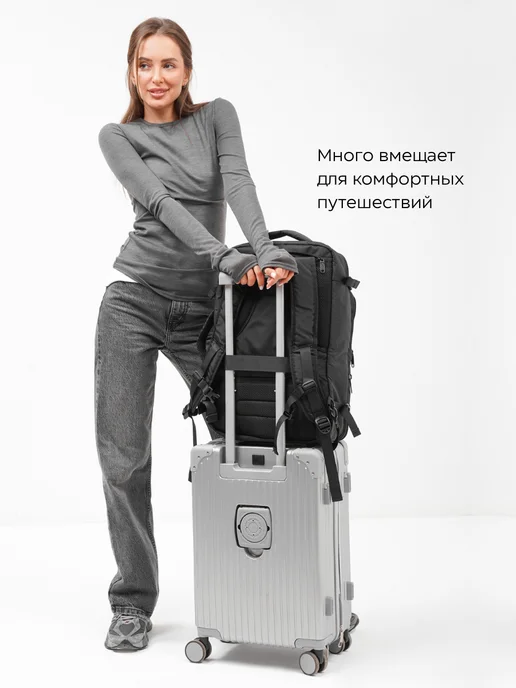 Pakken Рюкзак для путешествий ручная кладь дорожный, вариант, фото 8