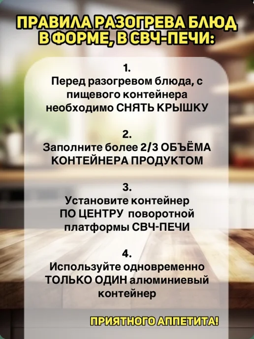Vlastelin Комплект форм для запекания из фольги 50 шт 255 мл, 50 шт, 255 мл, фото 6