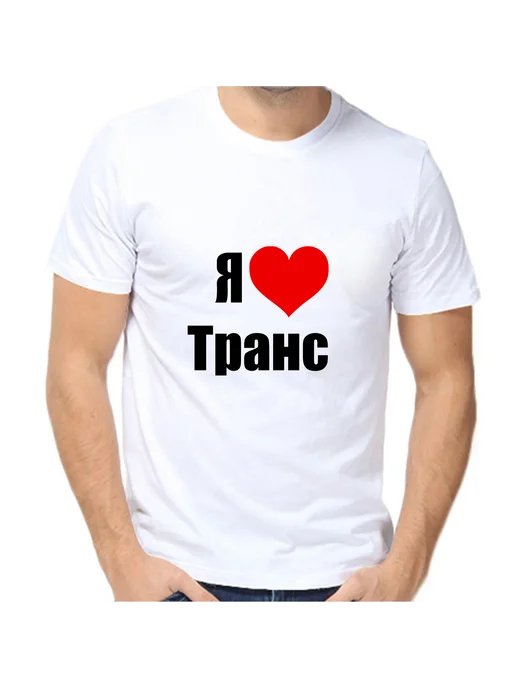 Yalangoch Olga Kogut