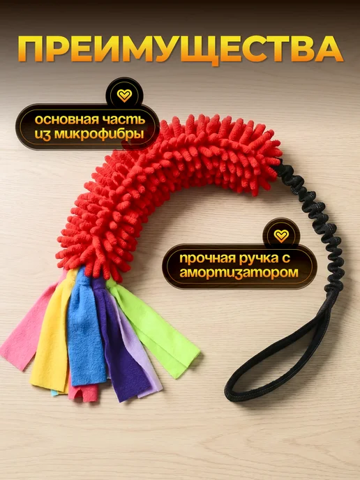 BobiDog Игрушка перетяжка ухват для собак, черный, фото 2