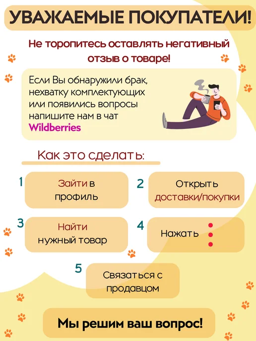 Rat House Поддон в клетку, голубой, фото 5
