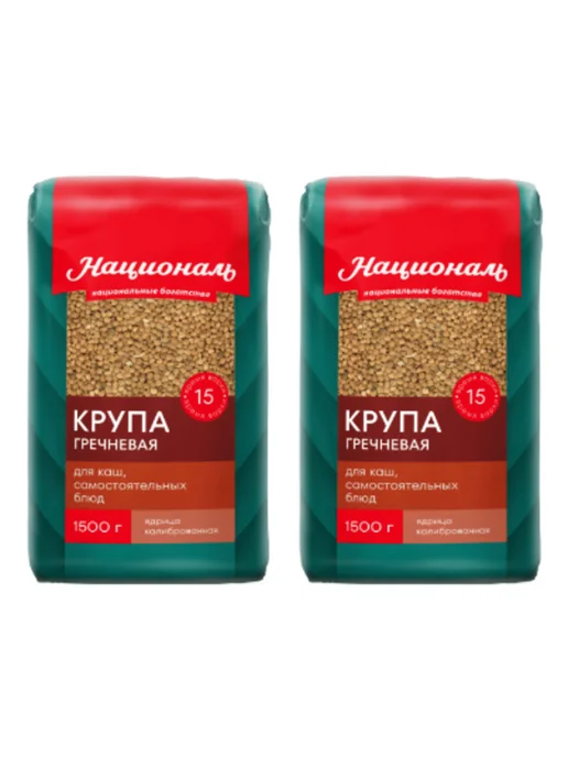 Националь Крупа гречневая 1500 г 2 шт, 1,5 кг, 2 шт