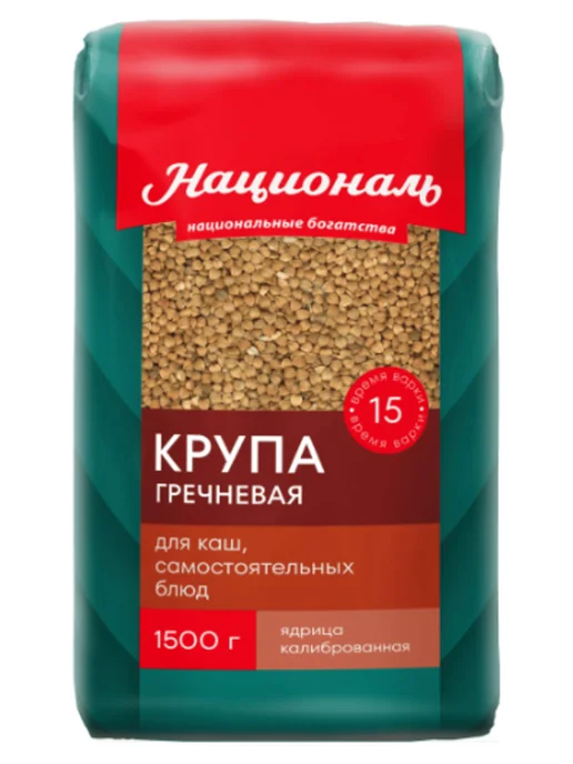 Националь Крупа гречневая 1500 г 3 шт, 1,5 кг, 3 шт, фото 2
